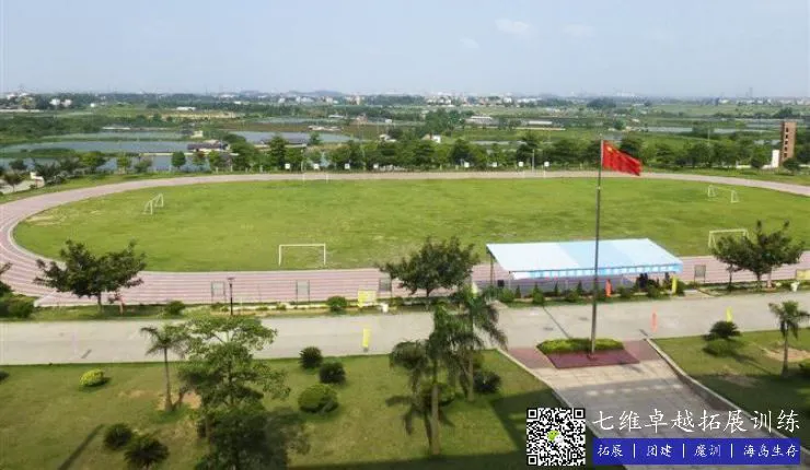 篮球封闭训练中的体能提升方案_0
